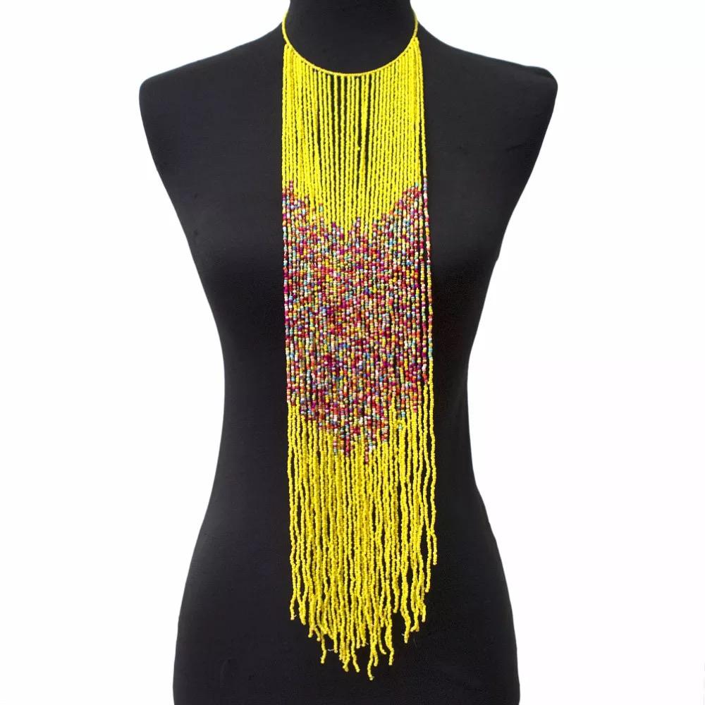 Beaded-Up