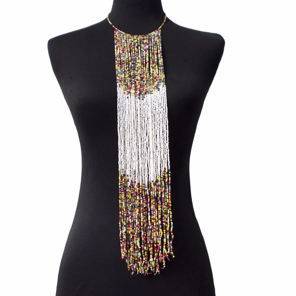 Beaded-Up
